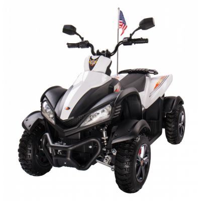 ATV Electric pentru copii Dooma BJ268A 90W 12V cu ROTI MOI Alb