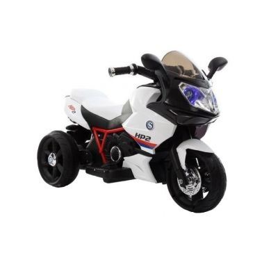 Motocicleta electrica Sport HP2 pentru copii Black