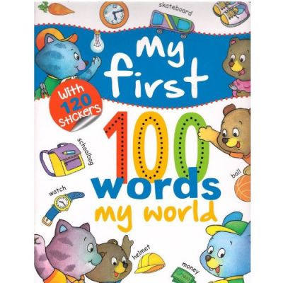Carte GIRASOL My First 100 Words My World