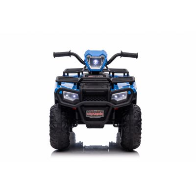 Atv electric12V cu scaun din piele Nichiduta Super Me Blue