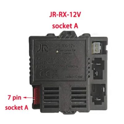 Modul telecomanda JR-RX 12V-A masinuta electrica