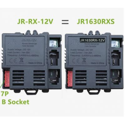 Modul pentru telecomanda masinuta electrica JR-1630RX 12V 2.4 GHz