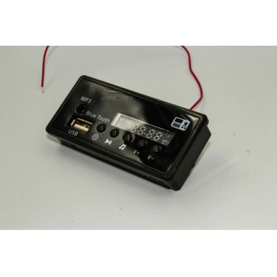 Unitate audio Mp3 Bluetooth masinuta electrica UTV Unitate audio Mp3 Bluetooth masinuta electrica UTV