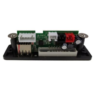 Unitate audio Mp3 pentru masinuta electrica Mercedes SL65 Unitate audio Mp3 pentru masinuta electrica Mercedes SL65