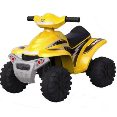 Atv electric pentru copii cu muzica si lumini Nichiduta X Power Yellow