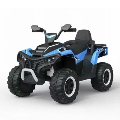 Atv electric copii Nichiduta Blue 12V,roti eva,2 motoare,portbagaj